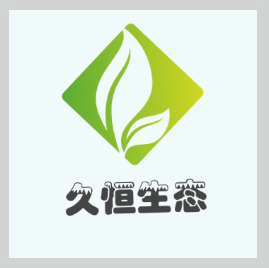 合肥高新公司的绿化布置也有利于调节人的情绪